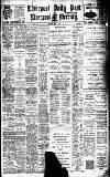 Liverpool Daily Post Monday 03 July 1911 Page 1
