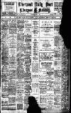 Liverpool Daily Post Wednesday 05 July 1911 Page 1