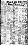 Liverpool Daily Post Friday 28 July 1911 Page 1