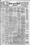 Liverpool Daily Post Saturday 12 August 1916 Page 1