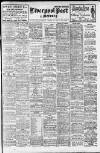 Liverpool Daily Post Tuesday 22 August 1916 Page 1
