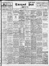 Liverpool Daily Post Friday 15 September 1916 Page 1