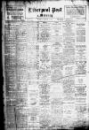 Liverpool Daily Post Tuesday 01 October 1929 Page 1