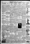 Liverpool Daily Post Tuesday 03 June 1930 Page 7