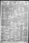 Liverpool Daily Post Friday 20 June 1930 Page 14