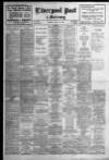 Liverpool Daily Post Tuesday 22 July 1930 Page 1