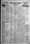 Liverpool Daily Post Friday 01 August 1930 Page 1