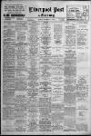 Liverpool Daily Post Monday 01 December 1930 Page 1