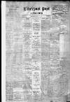 Liverpool Daily Post Wednesday 01 July 1931 Page 1