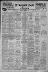 Liverpool Daily Post Thursday 03 December 1931 Page 1