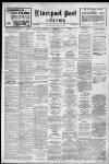 Liverpool Daily Post Tuesday 12 January 1932 Page 1