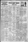Liverpool Daily Post Friday 15 January 1932 Page 1