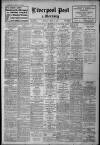 Liverpool Daily Post Tuesday 05 April 1932 Page 1