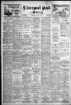 Liverpool Daily Post Wednesday 06 July 1932 Page 1