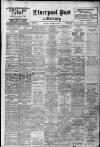 Liverpool Daily Post Tuesday 04 October 1932 Page 1
