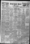 Liverpool Daily Post Thursday 06 October 1932 Page 1