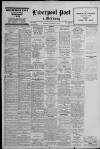 Liverpool Daily Post Tuesday 03 January 1933 Page 1