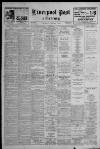 Liverpool Daily Post Wednesday 01 February 1933 Page 1