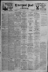 Liverpool Daily Post Thursday 09 February 1933 Page 1