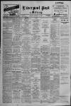 Liverpool Daily Post Monday 27 February 1933 Page 1