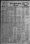 Liverpool Daily Post Wednesday 01 March 1933 Page 1