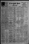 Liverpool Daily Post Saturday 04 March 1933 Page 1