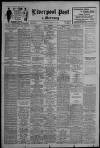 Liverpool Daily Post Saturday 18 March 1933 Page 1
