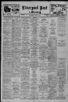 Liverpool Daily Post Wednesday 05 April 1933 Page 1