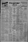 Liverpool Daily Post Monday 22 May 1933 Page 1