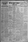 Liverpool Daily Post Tuesday 01 August 1933 Page 1