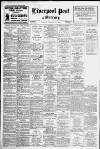 Liverpool Daily Post Tuesday 20 February 1934 Page 1