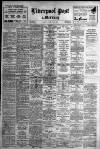 Liverpool Daily Post Friday 16 March 1934 Page 1