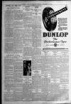 Liverpool Daily Post Thursday 13 September 1934 Page 5