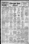 Liverpool Daily Post Monday 07 January 1935 Page 1