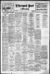 Liverpool Daily Post Thursday 17 January 1935 Page 1