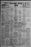 Liverpool Daily Post Monday 03 June 1935 Page 1