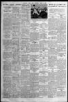 Liverpool Daily Post Saturday 11 April 1936 Page 14