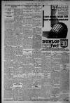 Liverpool Daily Post Friday 03 July 1936 Page 5