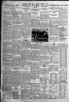 Liverpool Daily Post Thursday 01 October 1936 Page 12