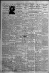 Liverpool Daily Post Thursday 15 October 1936 Page 10