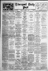 Liverpool Daily Post Monday 16 November 1936 Page 1