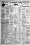 Liverpool Daily Post Saturday 21 November 1936 Page 1