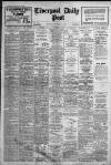 Liverpool Daily Post Tuesday 01 December 1936 Page 1
