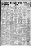 Liverpool Daily Post Tuesday 16 March 1937 Page 1