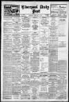 Liverpool Daily Post Thursday 17 February 1938 Page 1
