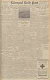 Liverpool Daily Post Saturday 08 November 1941 Page 1