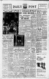 Liverpool Daily Post Tuesday 07 March 1950 Page 1