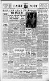 Liverpool Daily Post Tuesday 21 March 1950 Page 1