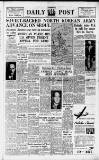 Liverpool Daily Post Monday 26 June 1950 Page 1