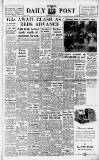 Liverpool Daily Post Wednesday 05 July 1950 Page 1